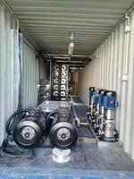 广东汉科生态技术有限公司,广东汉科除臭剂,汉洁士除臭剂,汉洁士清洁除味,汉洁士植物除臭剂,汉洁士分解型宠物除臭剂,汉洁士杀虫灭蚊剂,汉科海水淡化设备,汉科水处理药剂（除臭剂）,汉科环保项目运维托管服务