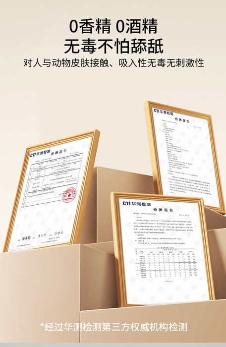 宠物psd_05.jpg