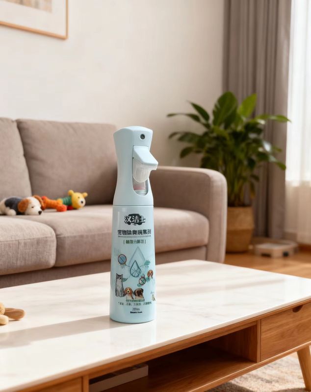 广东汉科生态技术有限公司   广东汉科除臭剂  汉洁士除臭剂  汉洁士清洁除味  汉洁士植物除臭剂   汉洁士分解型宠物除臭剂   汉洁士杀虫灭蚊剂